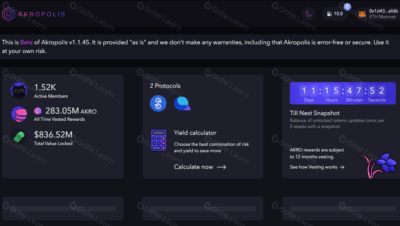 revision de akropolis akro agregador de prestamos defi 1